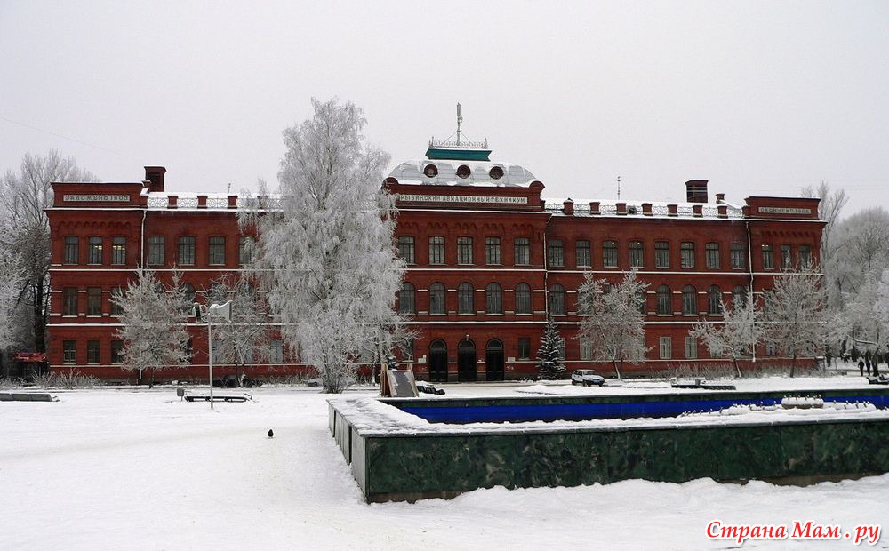 Авиационный техникум рыбинск фото