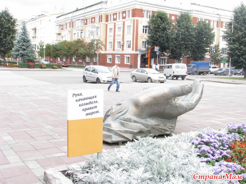 Городская скульптура и материнство
