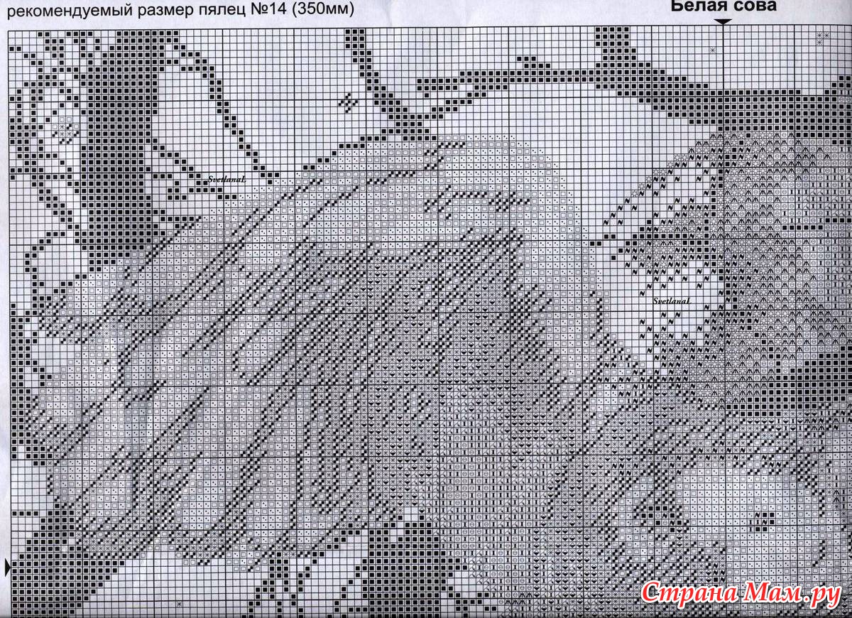 Белая сова схема вышивки крестом