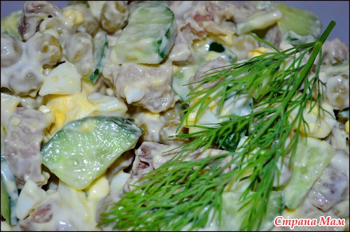Салат с мясом