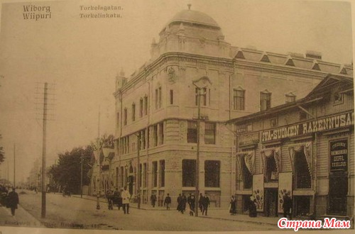 Старые фотографии Выборга