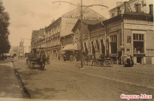Старые фотографии Выборга