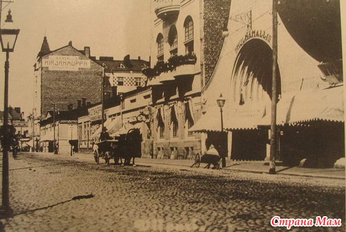 Старые фотографии Выборга