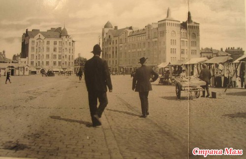 Старые фотографии Выборга