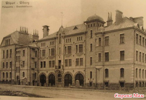 Старые фотографии Выборга