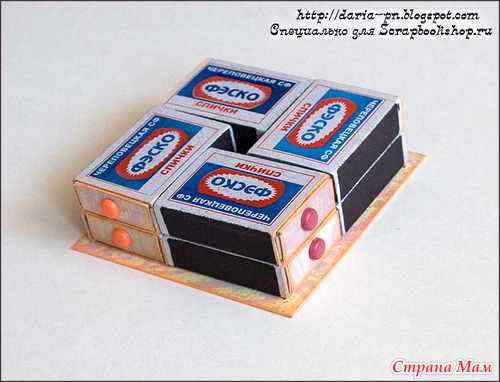 Шкатулка из коробков