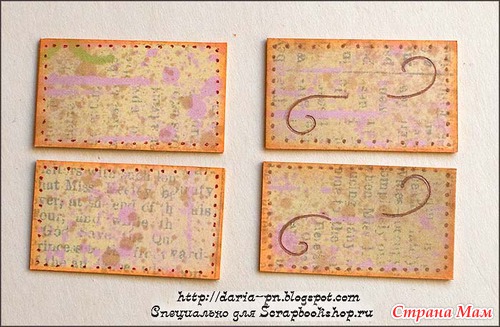 Шкатулка из коробков