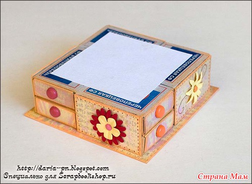 Шкатулка из коробков