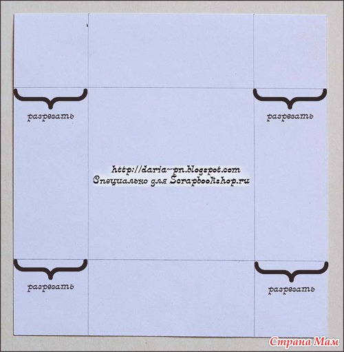 Шкатулка из коробков