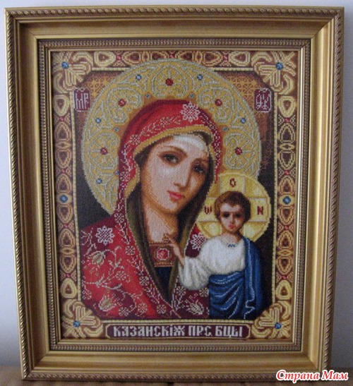 Мои вышитые работы