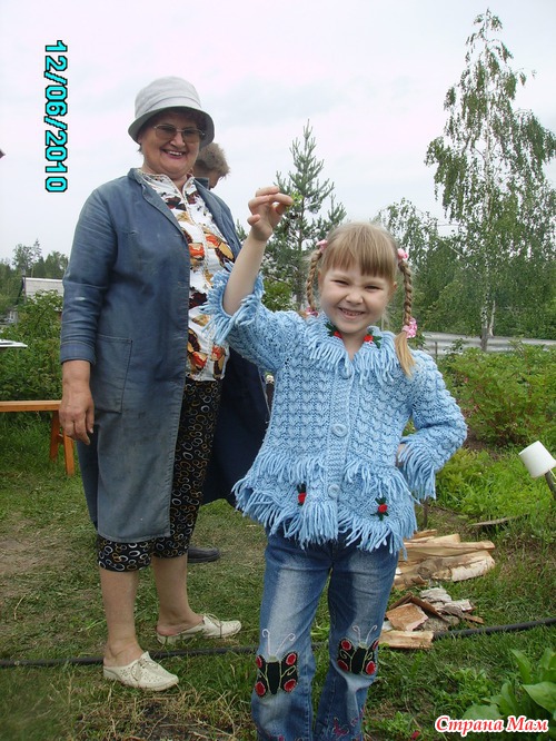 Во саду ли, в огороде ч. 1