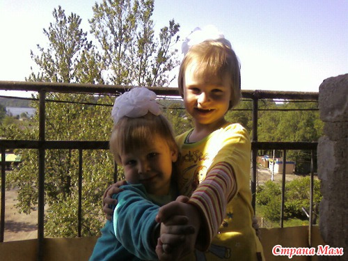 НАМ СЕГОДНЯ 5!!!