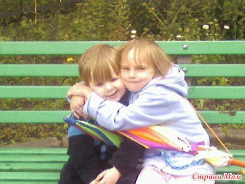 НАМ СЕГОДНЯ 5!!!
