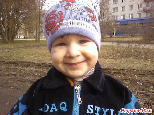 НАМ СЕГОДНЯ 5!!!