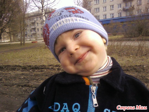 НАМ СЕГОДНЯ 5!!!