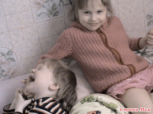 НАМ СЕГОДНЯ 5!!!