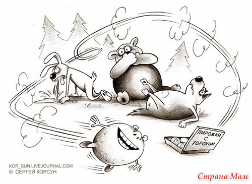 Карикатуры Сергея Корсуна.