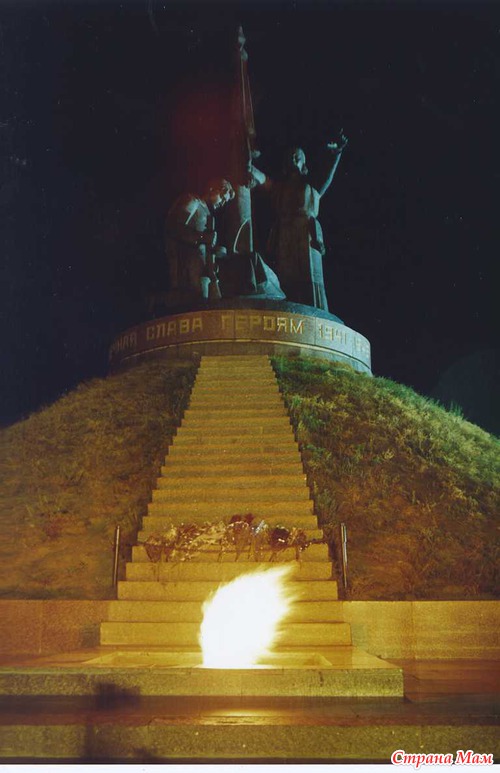С днем республики.