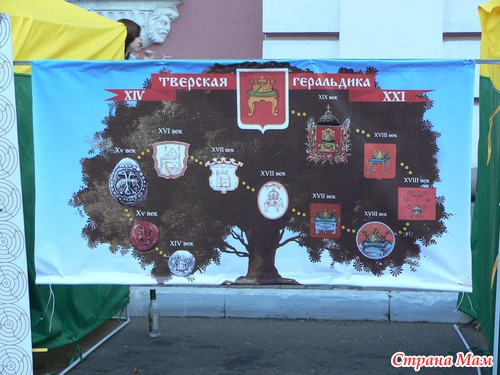 А у нас день города! УРА.