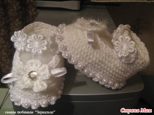 Мои босолапки