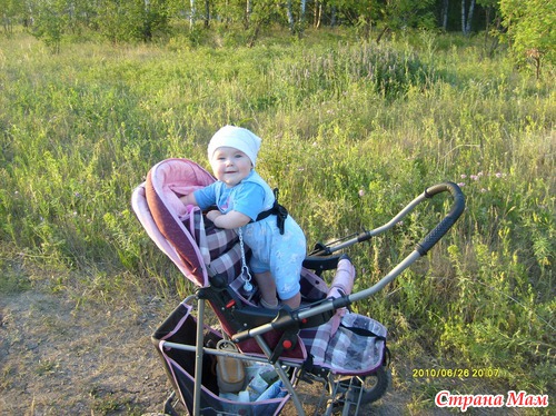 Теперь так...