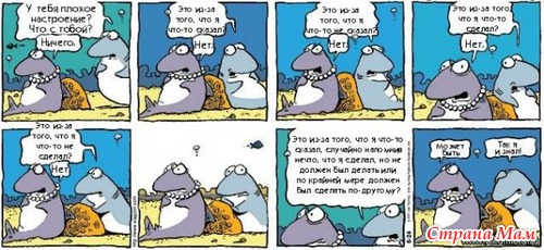 !  - !       :)