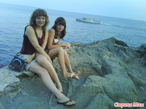 АЛУПКА - ЯЛТА ОТДЫХАЕМ ВМЕСТЕ