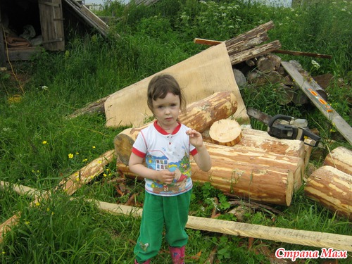 Деревенский выходной.