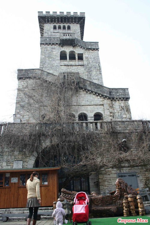 ����������� � ���� � �����������