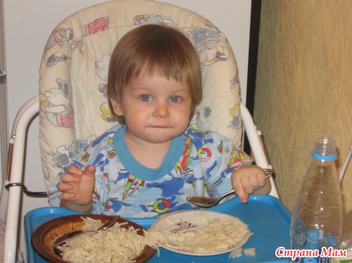 А как кушают ваши детки?