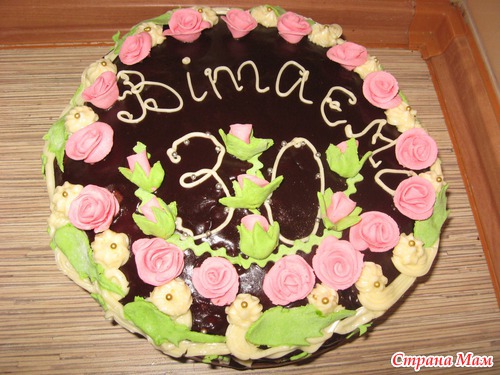 ��� �������