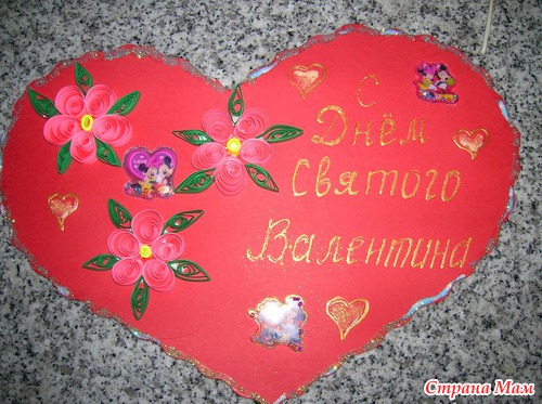 Мои первые шаги в квилинге