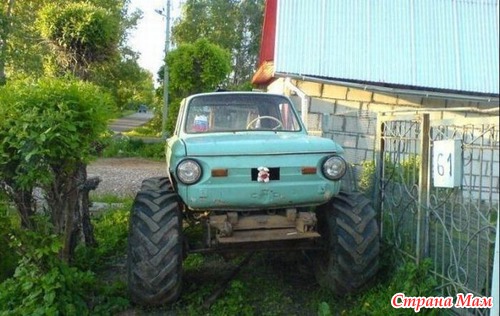Очумелые и оч. умелые.