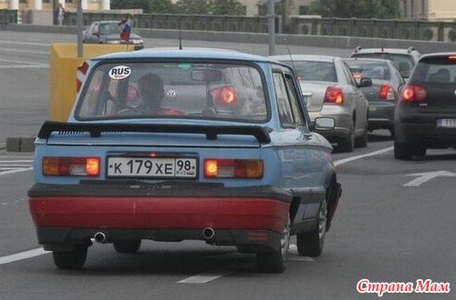 Очумелые и оч. умелые.