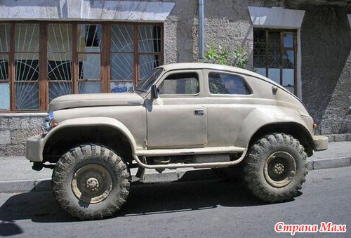 Очумелые и оч. умелые.