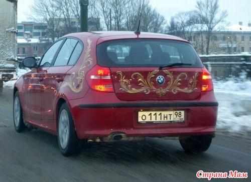 Очумелые и оч. умелые.