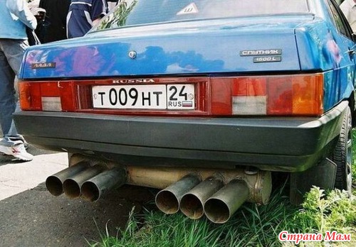 Очумелые и оч. умелые.