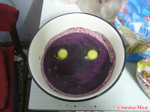 Мой фотоотчёт по рецепту пирога Шишарик