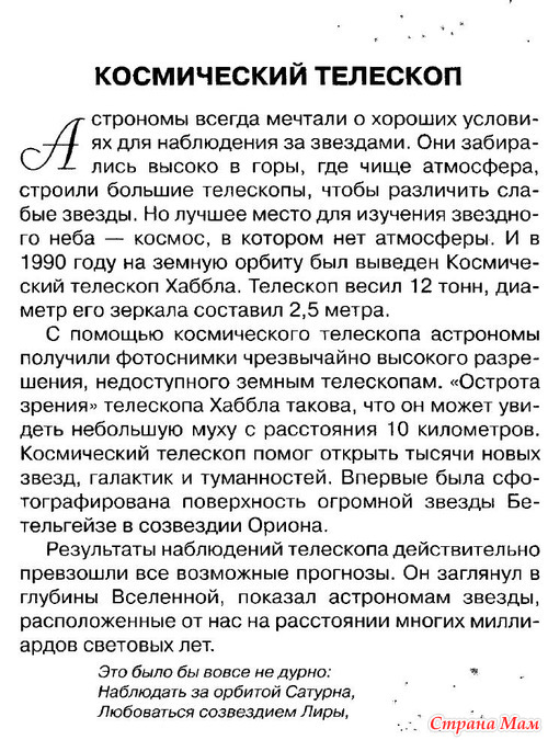 Понедельник. 5 Апреля. ЗПЦ.