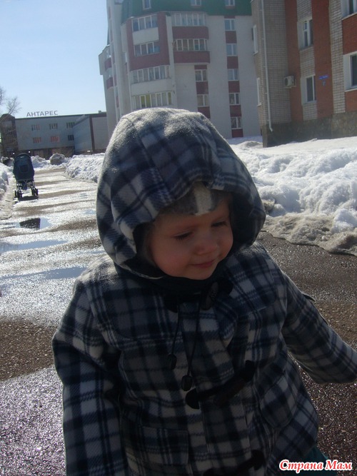 куртка для сынули