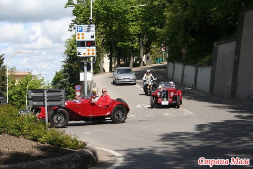 Mille Miglia a San Marino. "Тысяча Миль" Гонки на старинных машинах. Этап в Сан Марино.