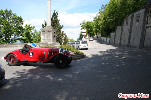 Mille Miglia a San Marino. "Тысяча Миль" Гонки на старинных машинах. Этап в Сан Марино.