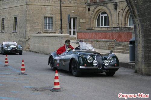 Mille Miglia a San Marino. "Тысяча Миль" Гонки на старинных машинах. Этап в Сан Марино.