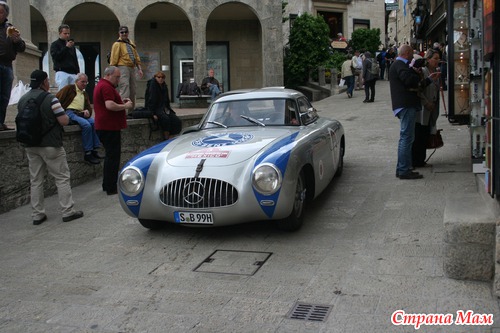 Mille Miglia a San Marino. "Тысяча Миль" Гонки на старинных машинах. Этап в Сан Марино.