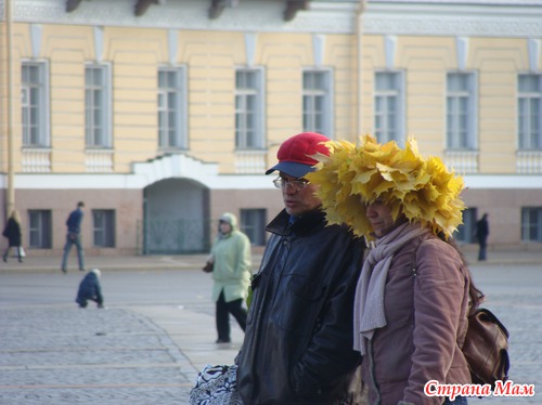 хочу в город на Неве...