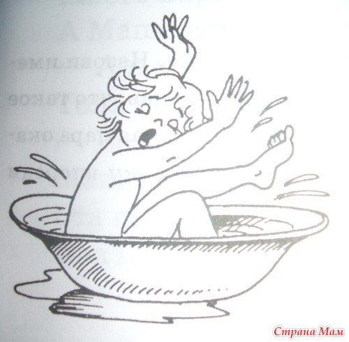 ������� (�. ������������)