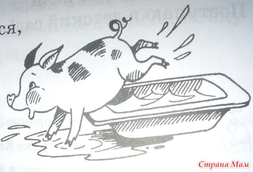 ������� (�. ������������)