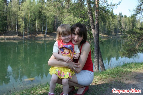 Хоть немного солнца над вечными льдинами...