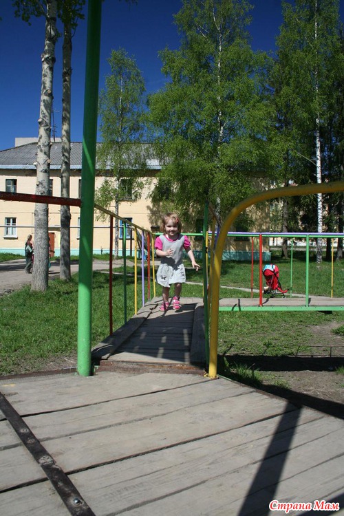 Хоть немного солнца над вечными льдинами...