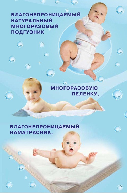 Фотоконкурс для малышей в Стране Мам!